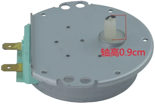 1 piece AC 21V Microwave Oven Synchronous Motor Tray Motor SSM-16HR for lg Microondas Oven Parts