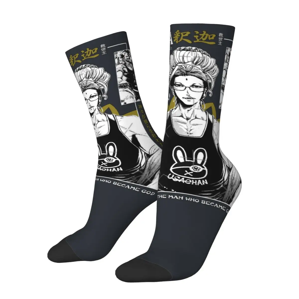 Shuumatsu No Valkyrie Buddha Men's Socks Vintage Harajuku Dandadan Okarun Pattern Crew Sock Printed official-website tops fugees