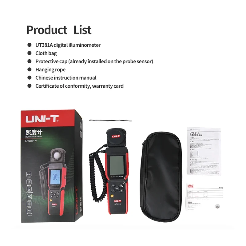 UNI-T UT381A 照度計 統合型＆分割型デジタル照度計 400000 Lx 37160 Fc ルクスメーター Bluetoothアプリ付き