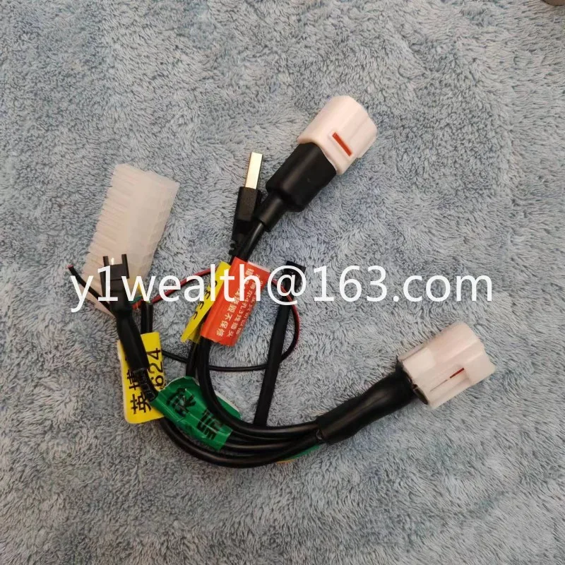 Electric vehicle intelligent debugging instrument data cable