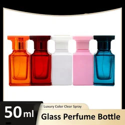 Perfume Bottle 50ml Luxury Glass Spray Bottle Refillable Perfume Bottles Travel Cosmetic Packaging Bottle Empty Bottles 6-color