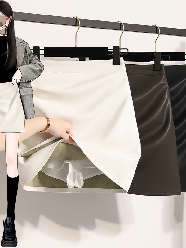 

British Style plus Size Women's Fashion White Asymmetric PU Skirt Bodycon Slimming Short Skirt Autumn New Arrival
