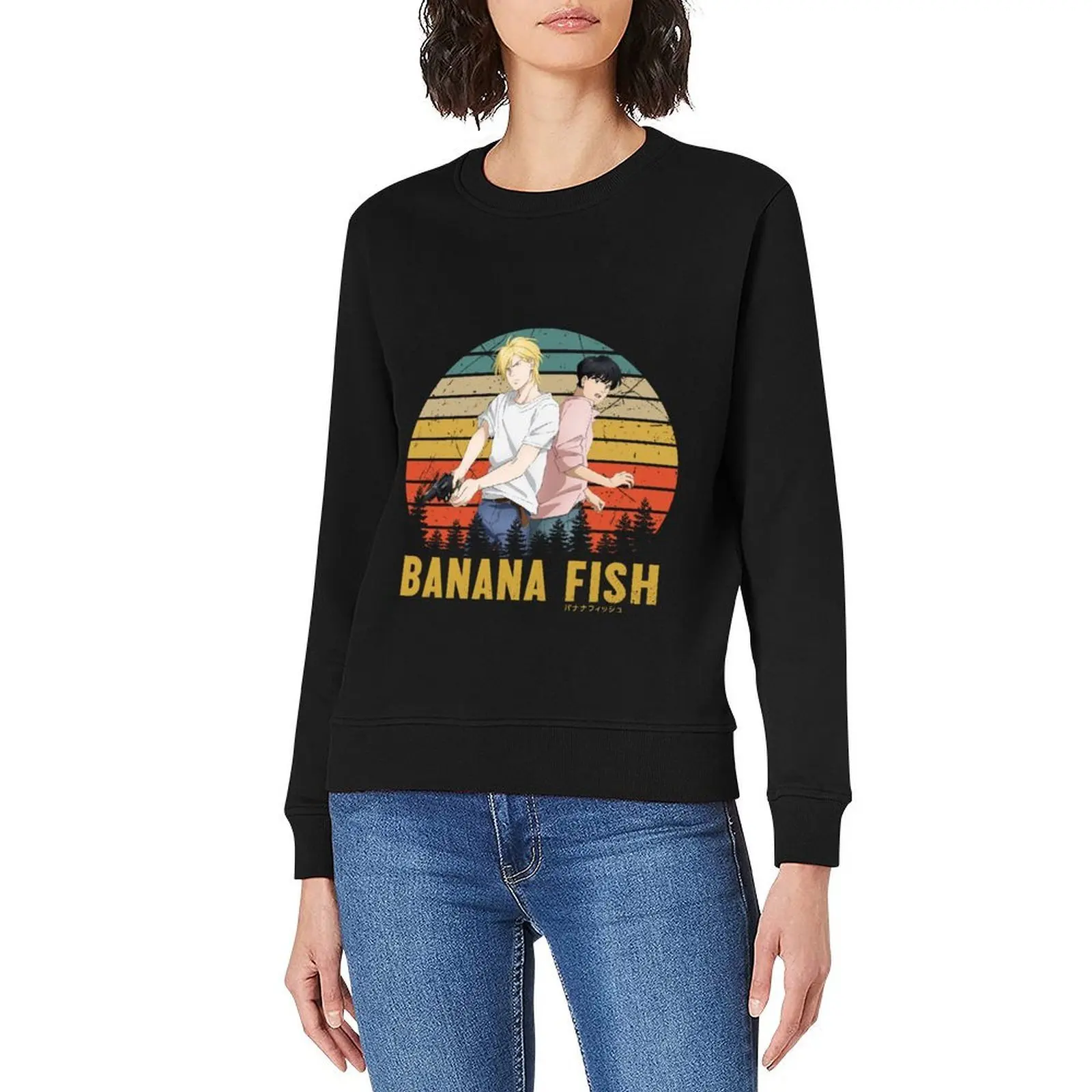 الموز الأسماك مروحة الفن خمر البلوز رياضية رياضية الرجال ملابس رجالية معطف رجالي بلوزات جديدة