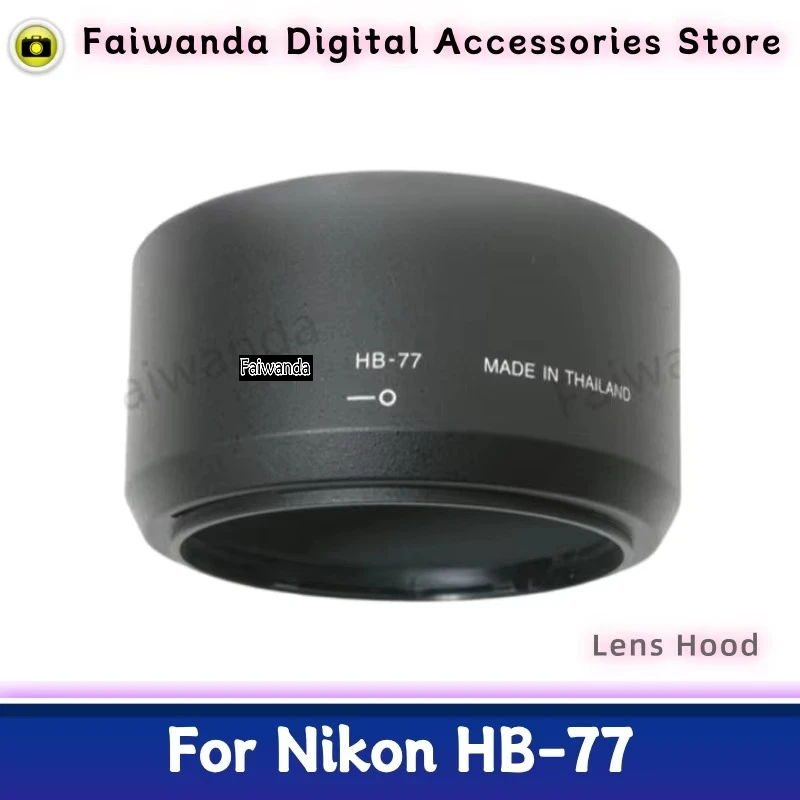 

New Original Genuine Front Lens Hood HB-77 For Nikon AF-P NIKKOR 70-300mm F4.5-6.3G ED DX/70-300mm F4.5-6.3G ED VR DX Lens(58mm)