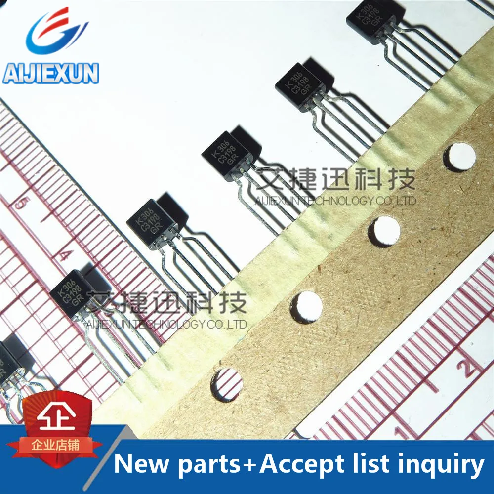 

100PCS KTC3198-GR-AT/P KTC3198 C3198 TO92 in stock 100%New and original