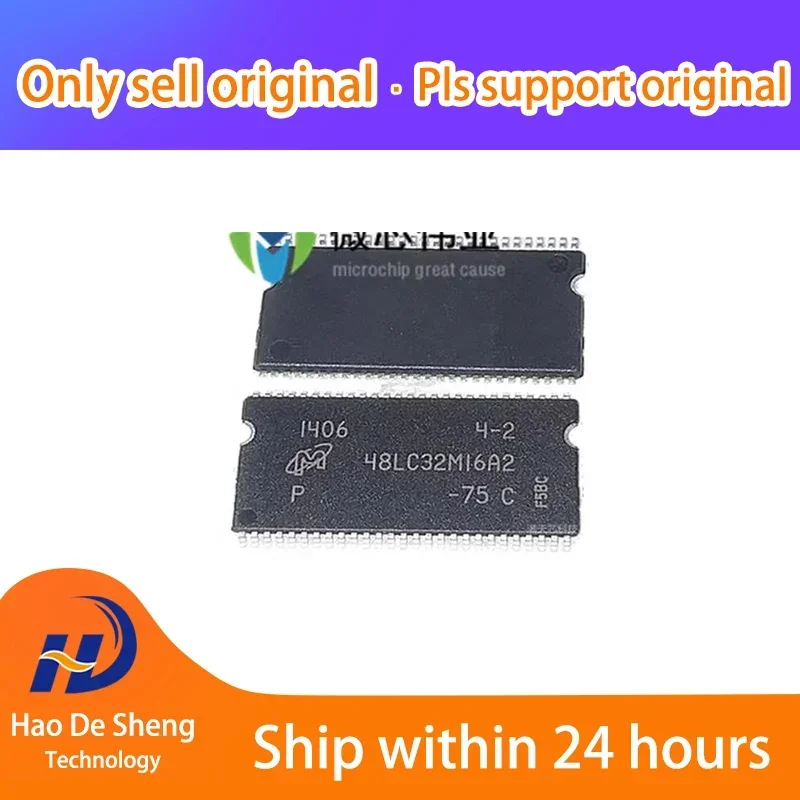 

1PCS/LOT MT48LC32M16A2P-75:C TSOP54 New Original In Stock