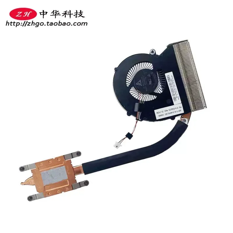 For ThinkPad 13 S2 Gen 1 Dual Fan Heatsink Assembly Integrated Thermal Solution Compatible with Part Numbers 01AW381 and