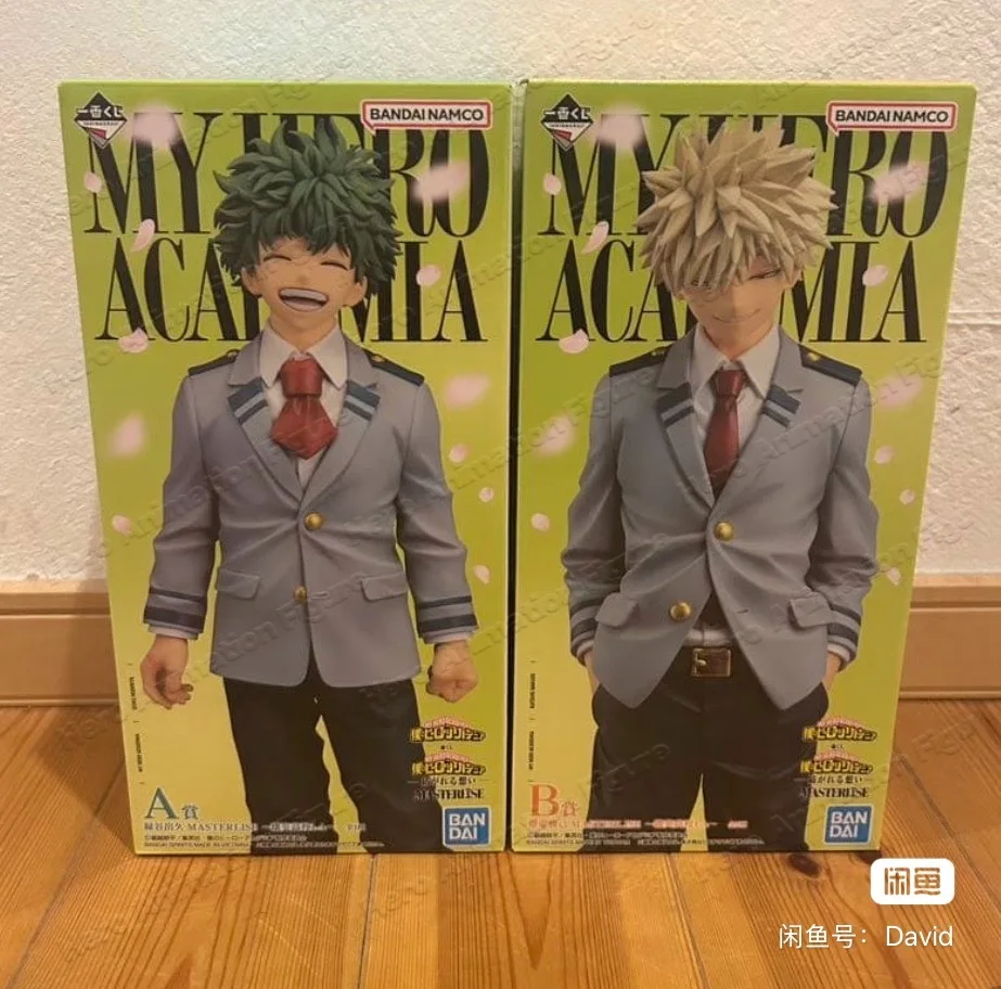Auf Lager: Bandai Original Ichiban Kuji My Hero Academia Izuku Midoriya Actionfigur Modellpuppe Brandneu in Box Anime-Charaktere
