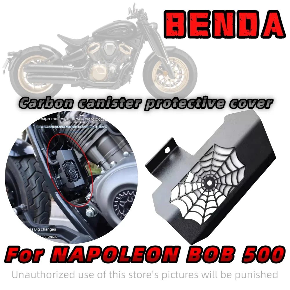 For Benda NAPOLEON BOB 500 modified carbon tank protective cover retro decorative cover