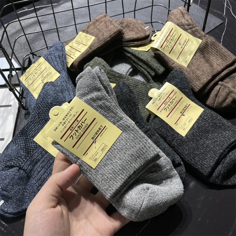 Men's Mid-Calf Slip-On Socks Breathable Casual Cotton Warm Winter  Color Simple Style Comfortable Home Socks