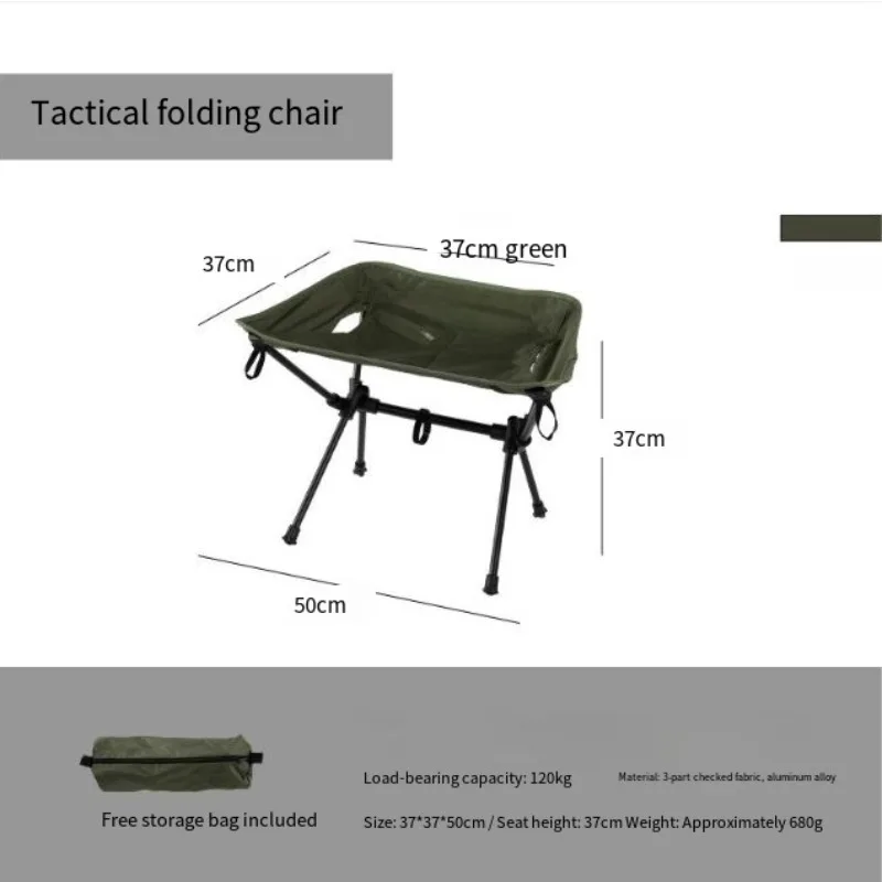 

Легкий тактический складной Mazar, материал из алюминиевого сплава, портативное сиденье для самостоятельного вождения на открытом воздухе