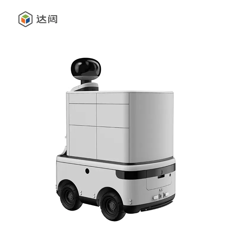 DATA Cloud Patrol 3.0 Basic Edition Multifunctional cloud security robot, intelligent patrol, security abnormality alarm