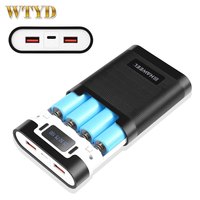 HAWEEL DIY 4x 18650 Battery (Not Included) 10000mAh Dual-way QC Charger Power Bank Shell Box with 2x USB Output & Display