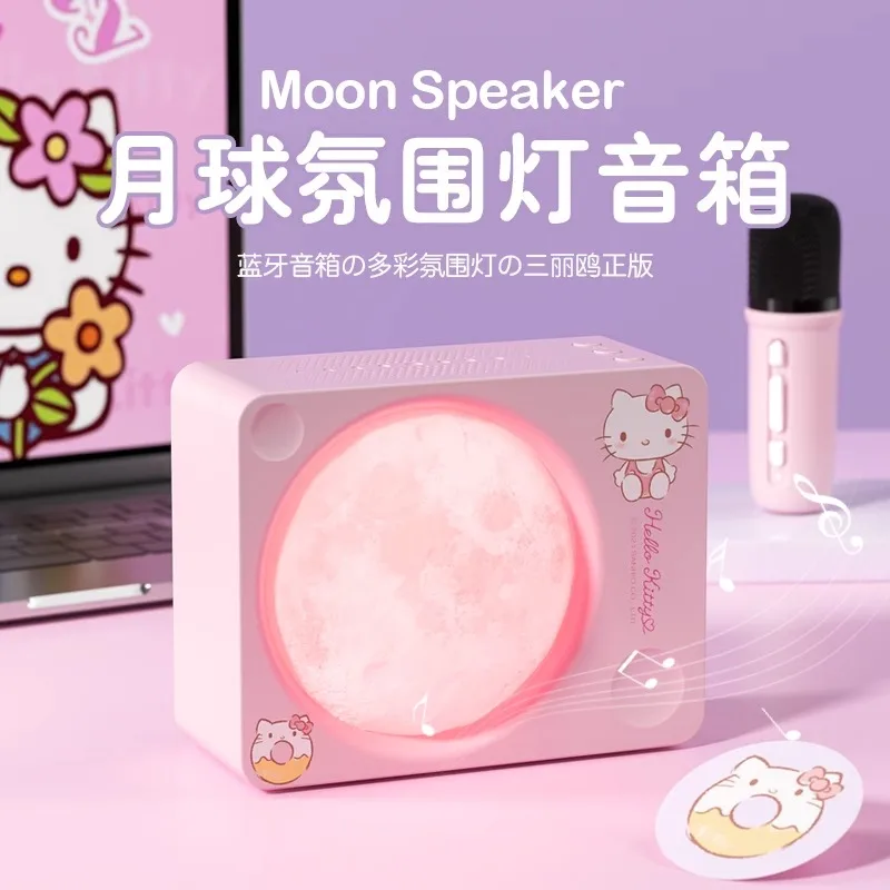 Sanrio Bluetooth speaker moon night light home wireless karaoke microphone gift for girlfriend's birthday Desktop decoration