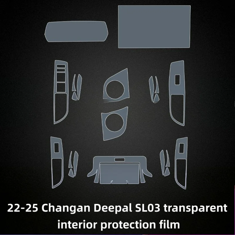 For 22-25 Changan Deepal SL03 car interior gear shift center console dashboard transparent protective film modification