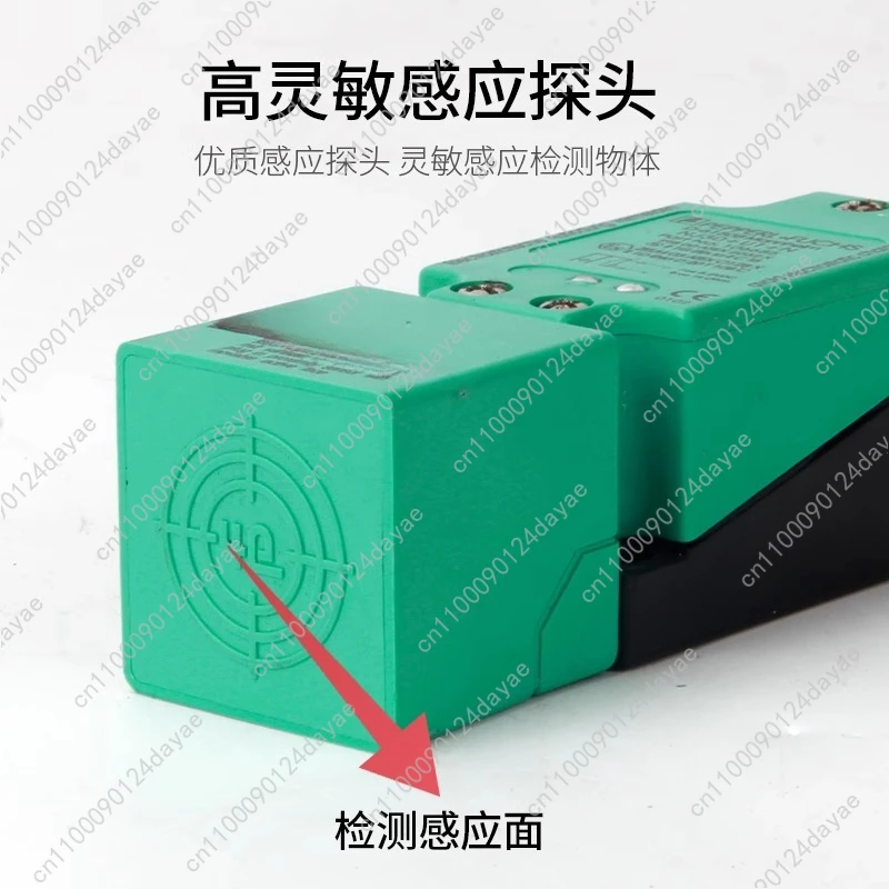 NJ15 -U1 - A2 NJ40-U1-W NJ30- U1 N NJ20- U1 -E2 E0 مفتاح القرب الحثي