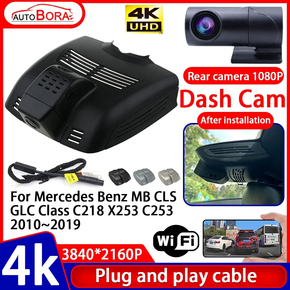 

Video Recorder Night Vision 4K Plug and Play Car DVR Dash Cam Camera for Mercedes Benz MB CLS GLC Class C218 X253 C253 2010~2019