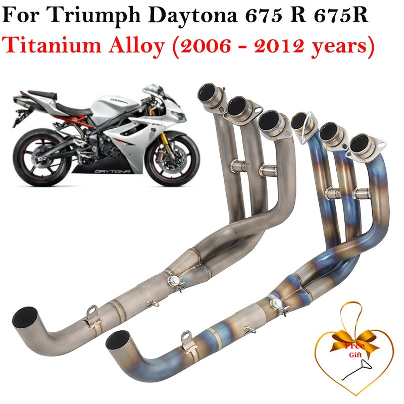 

For Triumph Daytona 675 R 675R 2006 - 2012 Titanium Alloy Front Link Pipe Motorcycle Exhaust Full System Escape Modified Mufller