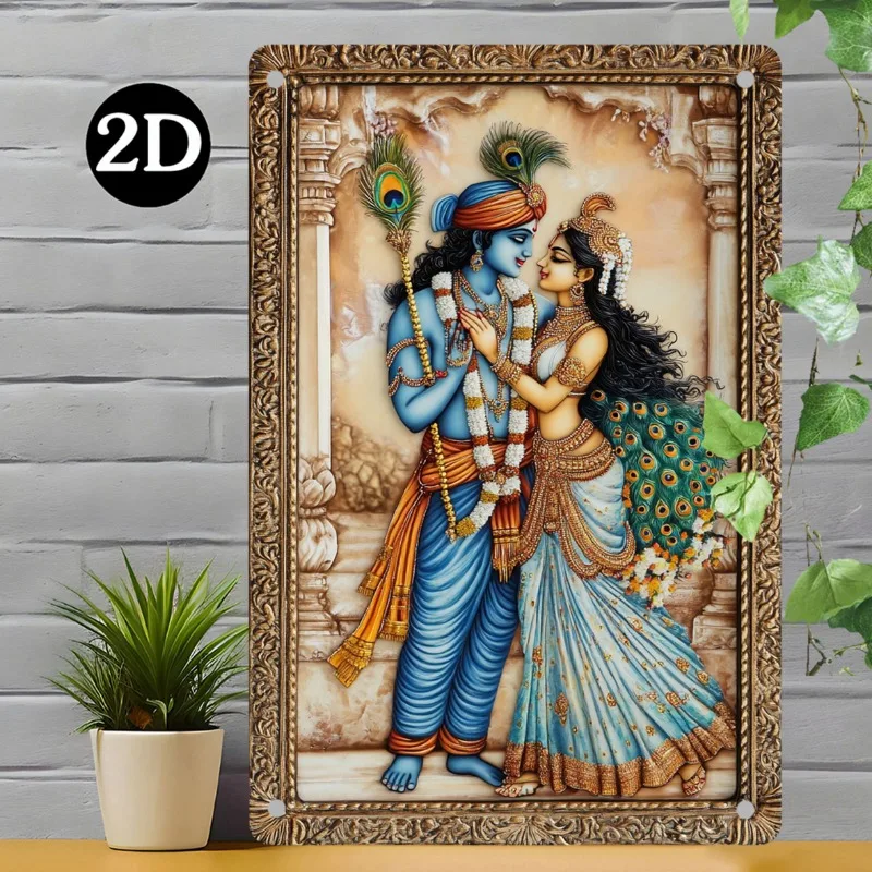 

Vintage Indian Rama & Sita Metal Wall Sign, Perfect for Home, Office, Party Decor, Wall Art Home Decor, 7.9x11.8"/11.8x17.7, 1pc