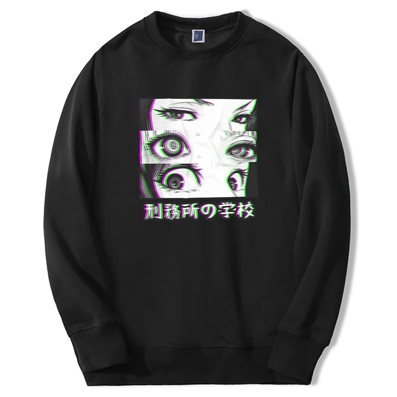 

Japan Anime Sad Girl Preson School Graphic Hoodie Harajuku Men Women Manga Eyes Sweatshirts Fleece Casual Pullover Streetwear