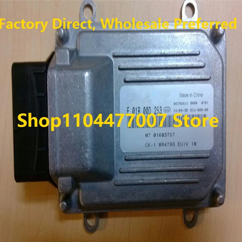 

Электронный блок управления M7 ECU, компьютерная плата двигателя для Ziyoujian F01R00D253 01603757 F01RB0D253 F01R00D273 01603401 F01RB0D273