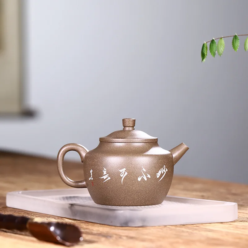 Handmade Yixing Pure Clay Teapot With Engraved Designs High-End Tea Set Simply Wonderful