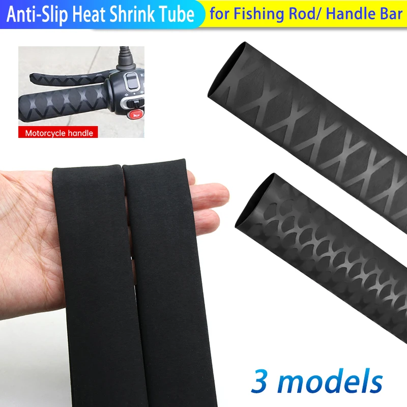 Fishing Rod Anti-Slip Heat Shrink Tube Dia. 15/18/20/22/25/28/30/35/40/45/50/60mmmm DIY Insulation Sleeve Handle Bar Wrap Cover