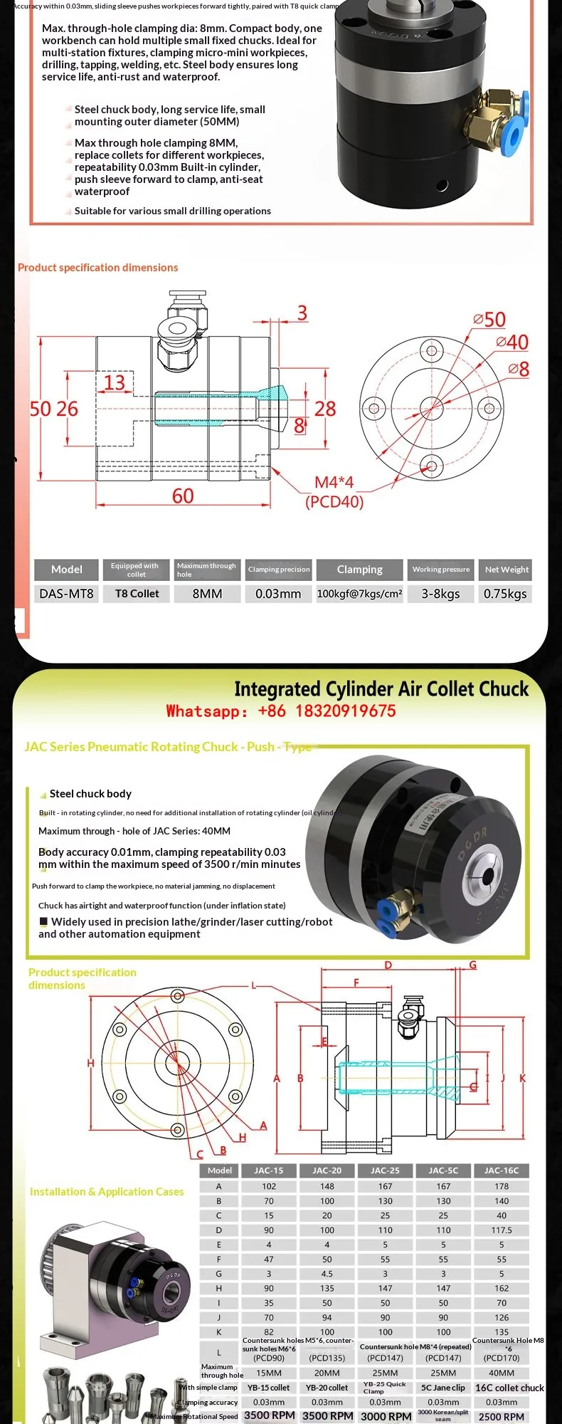 DAS-MT8 Compact Mini Pneumatic Chuck – Fixed Vertical Pneumatic Collet Chuck for Robotic Loading/Unloading (Sleeve-Type Fixture)
