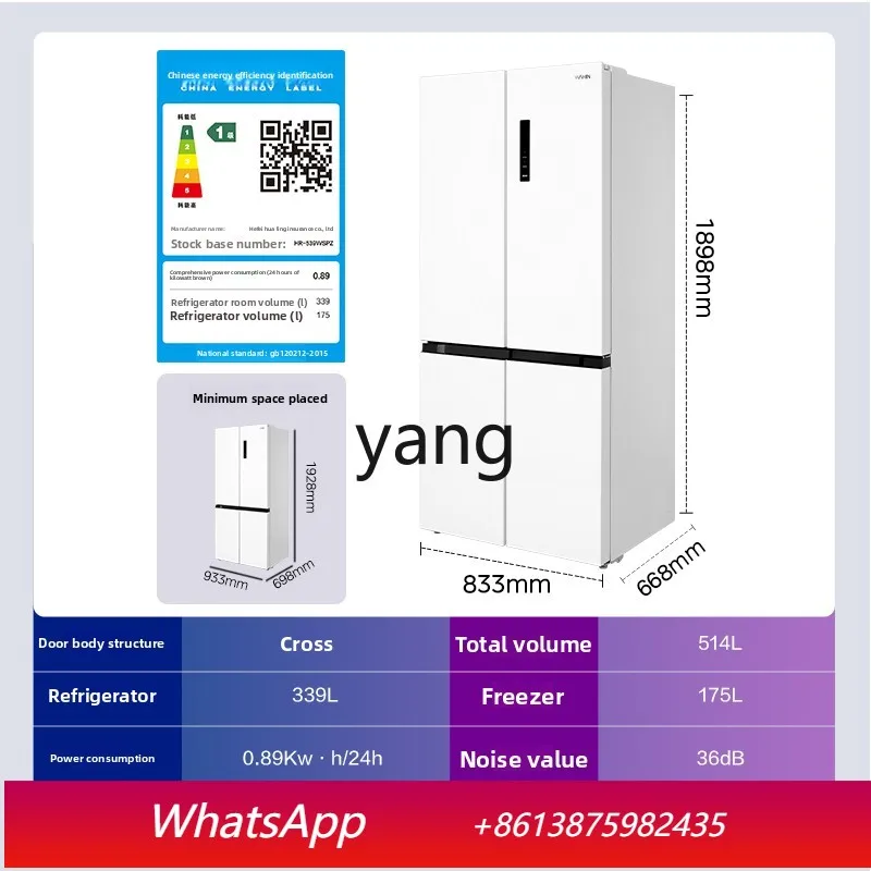 

Двухсистемный холодильник с двойной циркуляцией, четырьмя дверцами, класс энергоэффективности А, воздушное охлаждение, без инея.