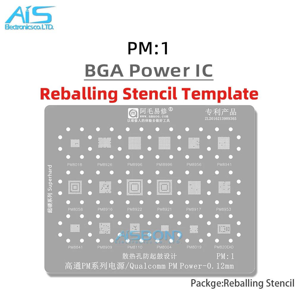 BGA Reballing Stencil Template For Qualcomm PM Power ic PM8917 PMI8937 PM8937 PM7150 PM6125 PM8150 PM8952 PMI8952 PM8998 PM660