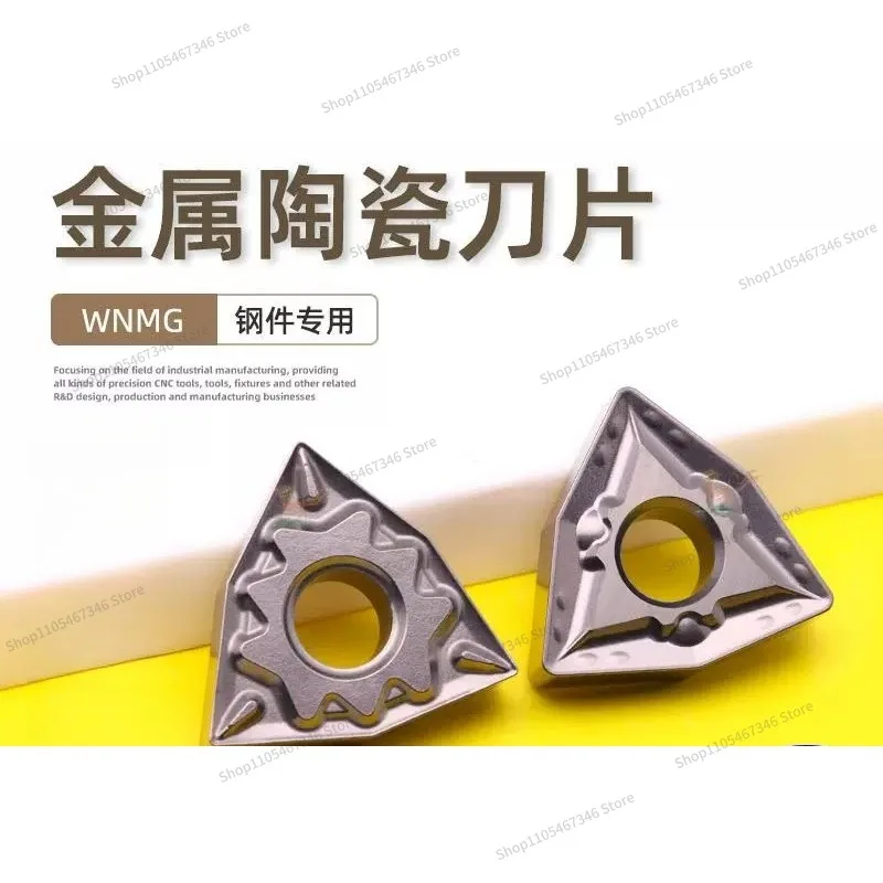 For Numerical Control Blade Peach Type Cylindrical Cutter Head Cermet Turning Tool Steel 45 Steel High Gloss Wear Resistance