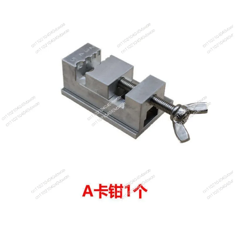 

Watch Repair Mini Vise - Precision Bench Clamp for DIY Band/Movement Fixing