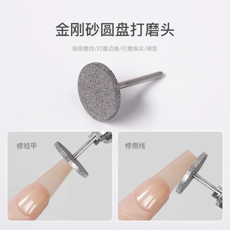 Nail Diamond Metal Drill Bits Disc Bit for Dead Skin Callus Electric Foot File Callus Remover Shaft for Nail Salon Grinding Head