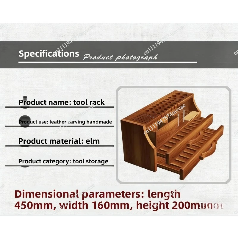 Handmade Leather Craft Engraving Cutting Tools Double Drawer High End Elm Storage Rack Practical Leather Tool Holder