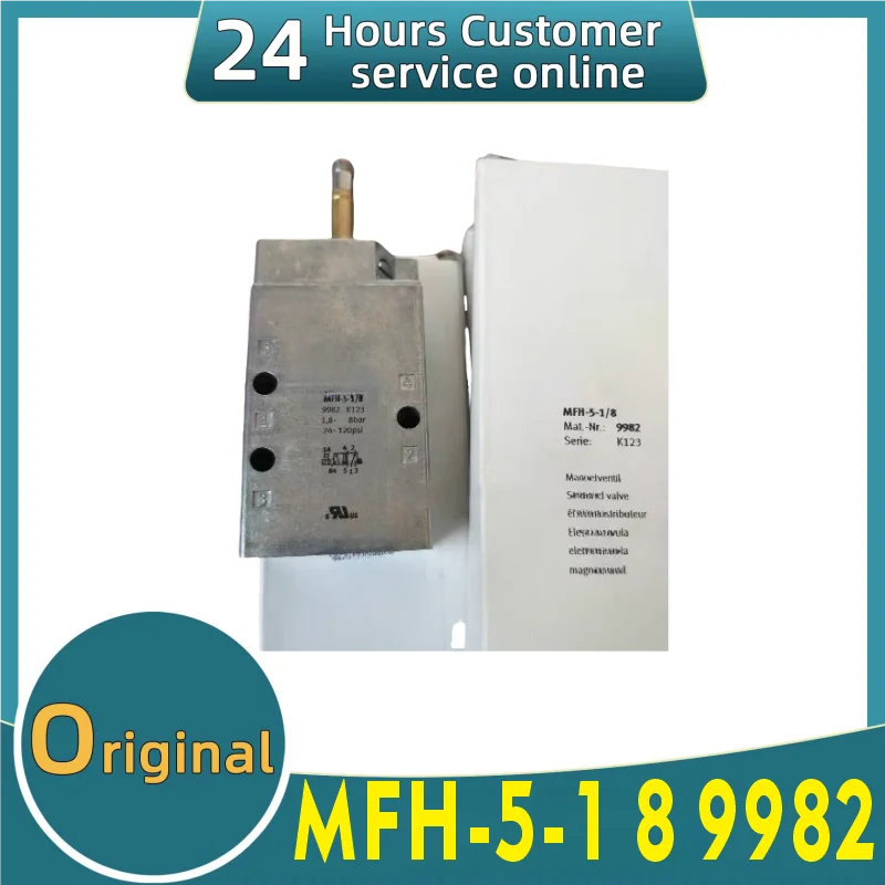 nuevo-original-mfh-5-1-8-9982-mfh-5-1-8-8820
