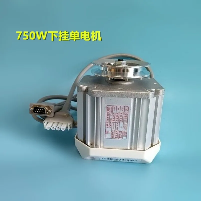 550W lower hanging motor servo motor 750 watts high power motor F3 electric control box accessories