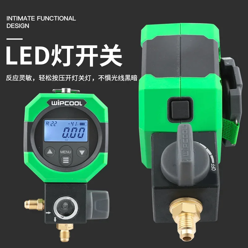 MDG-1 Digital Display Refrigerant Fluorine Filling Gauge Snow Seed Gauge Air Conditioning Gauge Valve Fluorine Filling Tool