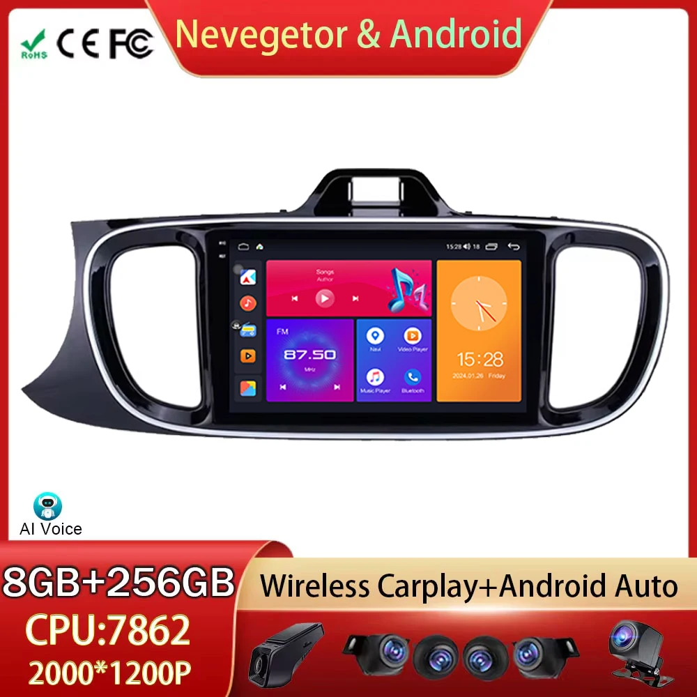 For KIA PEGAS 2017 - 2019 Android Auto Car Radio Head Unit Multimedia Video Player GPS Navigation Touch Screen WIFI No 2din DVD