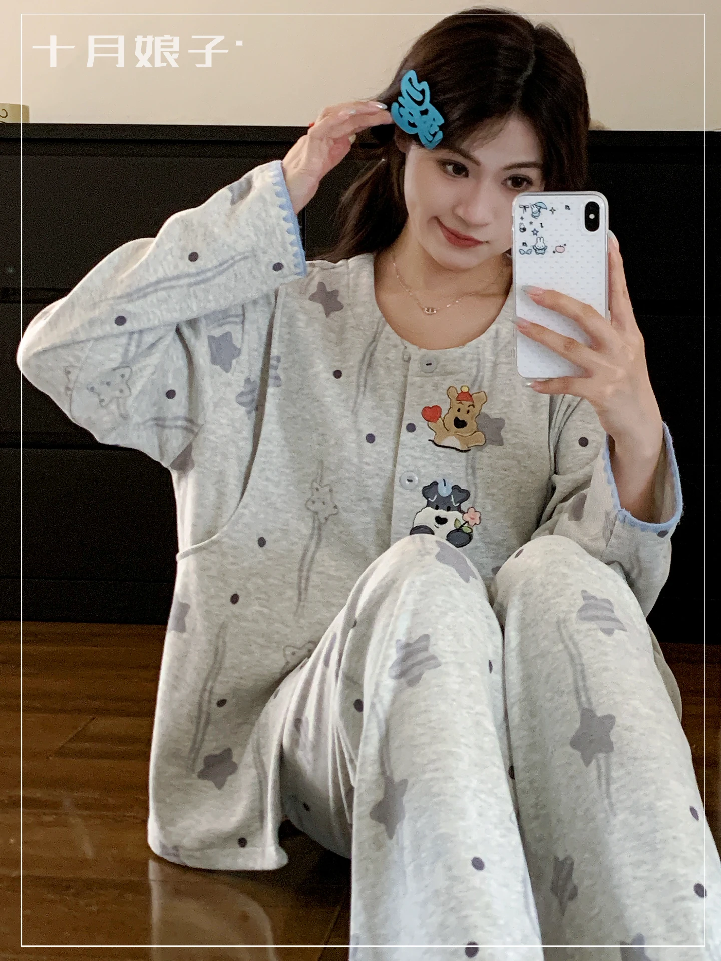 camicia-da-notte-in-velluto-tedesco-piu-spessa-con-imbottitura-per-il-seno-ideale-per-la-primavera-l’autunno-e-l’inverno-adatta-per-l’allattamento-e-per-dormire-durante-la-gravidanza