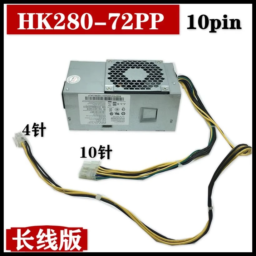 

Для Lenovo, Hangjia HK280-72PP PCE025 FSP180-20TGBAB TFX 10-контактный небольшой блок питания, 100% тестирование