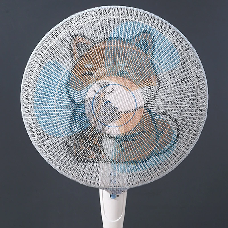 16-18 Inch Electric Fan Cover Fan Safety Dust Cover Mesh Fan