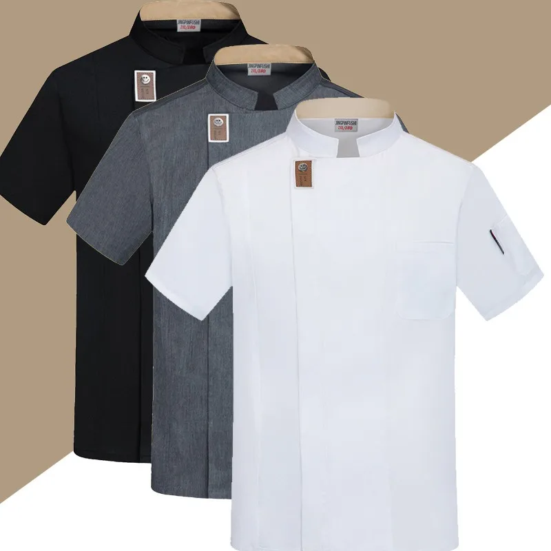 

Мужской поварской халат с коротким рукавом для отелей и кейтеринга, рабочая униформа