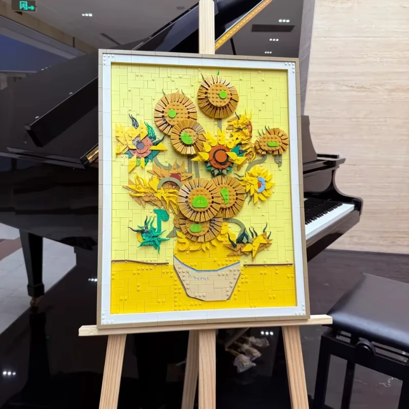2025 جديد 31215 21333 عباد الشمس العالم الشهير الفن اللوحة جوخ نموذج اللبنات الإبداعية الديكور دمى هدايا الهدايا #2
