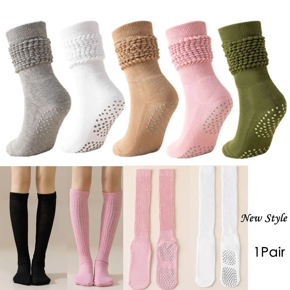 

Новые хлопковые носки для пилатеса, дышащие уличные носки для йоги в стиле Харадзюку, нескользящие впитывающие пот длинные носки