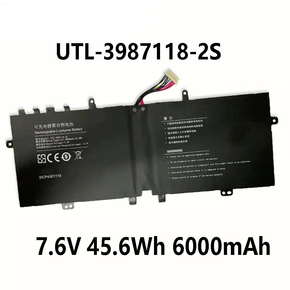 UTL-3987118-2S 7.6V 45.6Wh 6000mAh Laptop Battery For Hasee X1 G3 X3 D1 Business