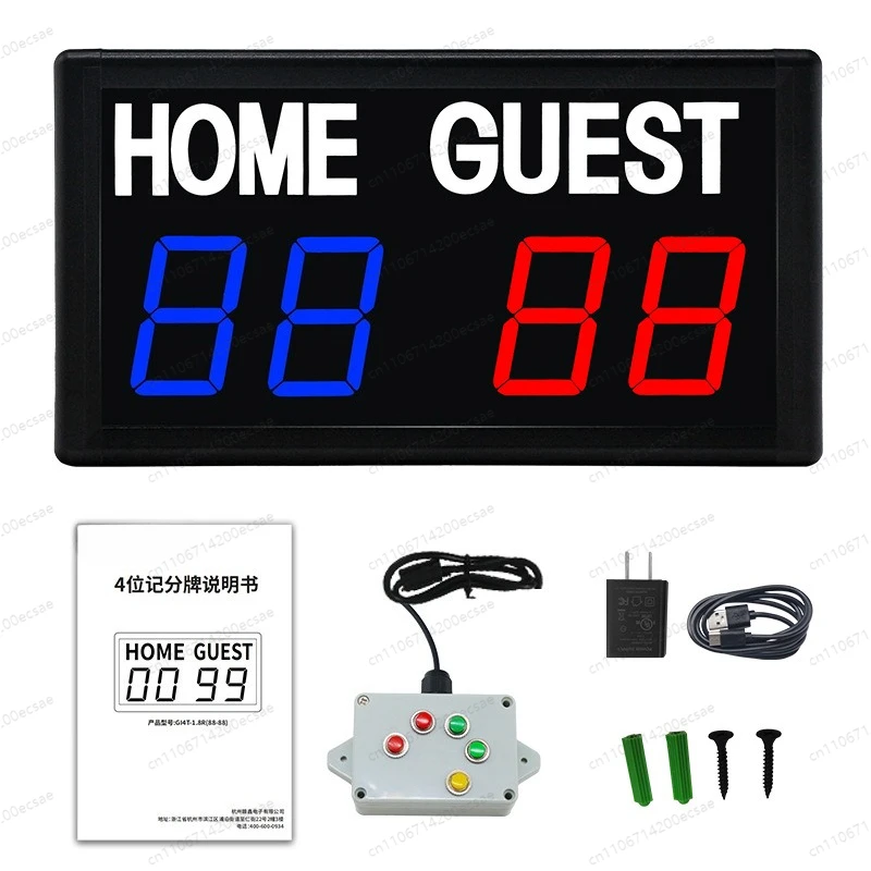 Portable multi-function scoreboard scoring board wired button