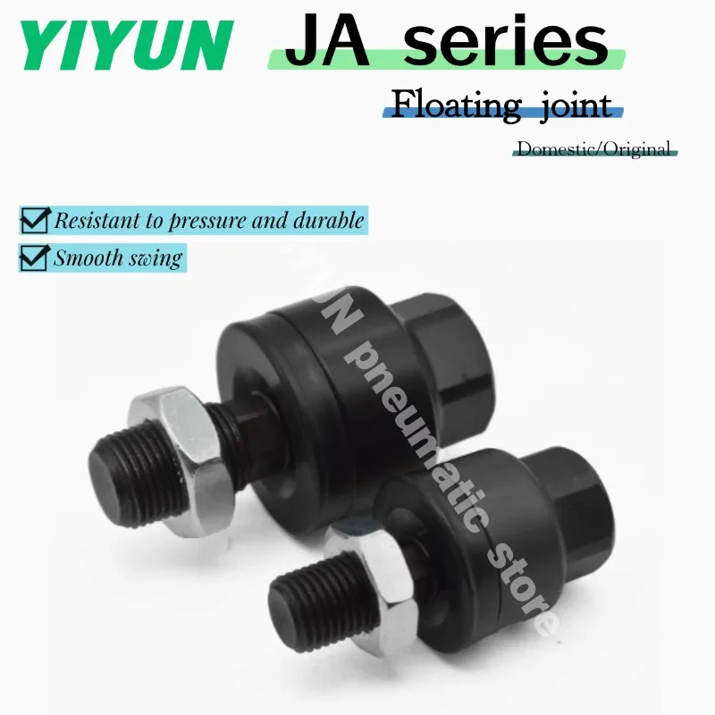 Ja80-20-150/100-26-…