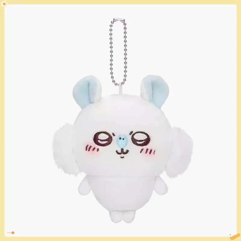 Cartoon Hachiwareds Usagis Plush Keychain Cute Animal Pendant Gift for Girls Birthday Party Supplies Student Keyring Charm Acces - Image 2