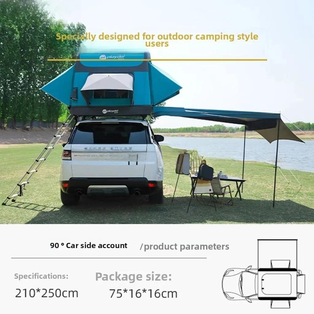 YY-car side canopy side tent car side tent rain protection sun protection self-driving tour awning camping outdoor thickening