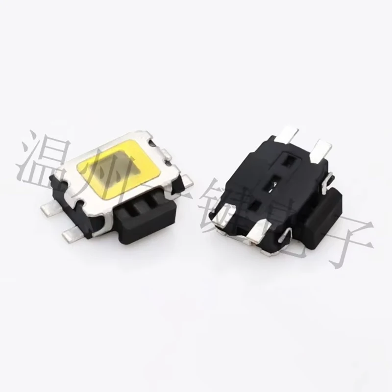 10pcs TS-A019A Touch Switch without Fixed Feet Side Press Middle Turtle Four-Leg Belt Waterproof Membrane 3.5*4.7 Patch